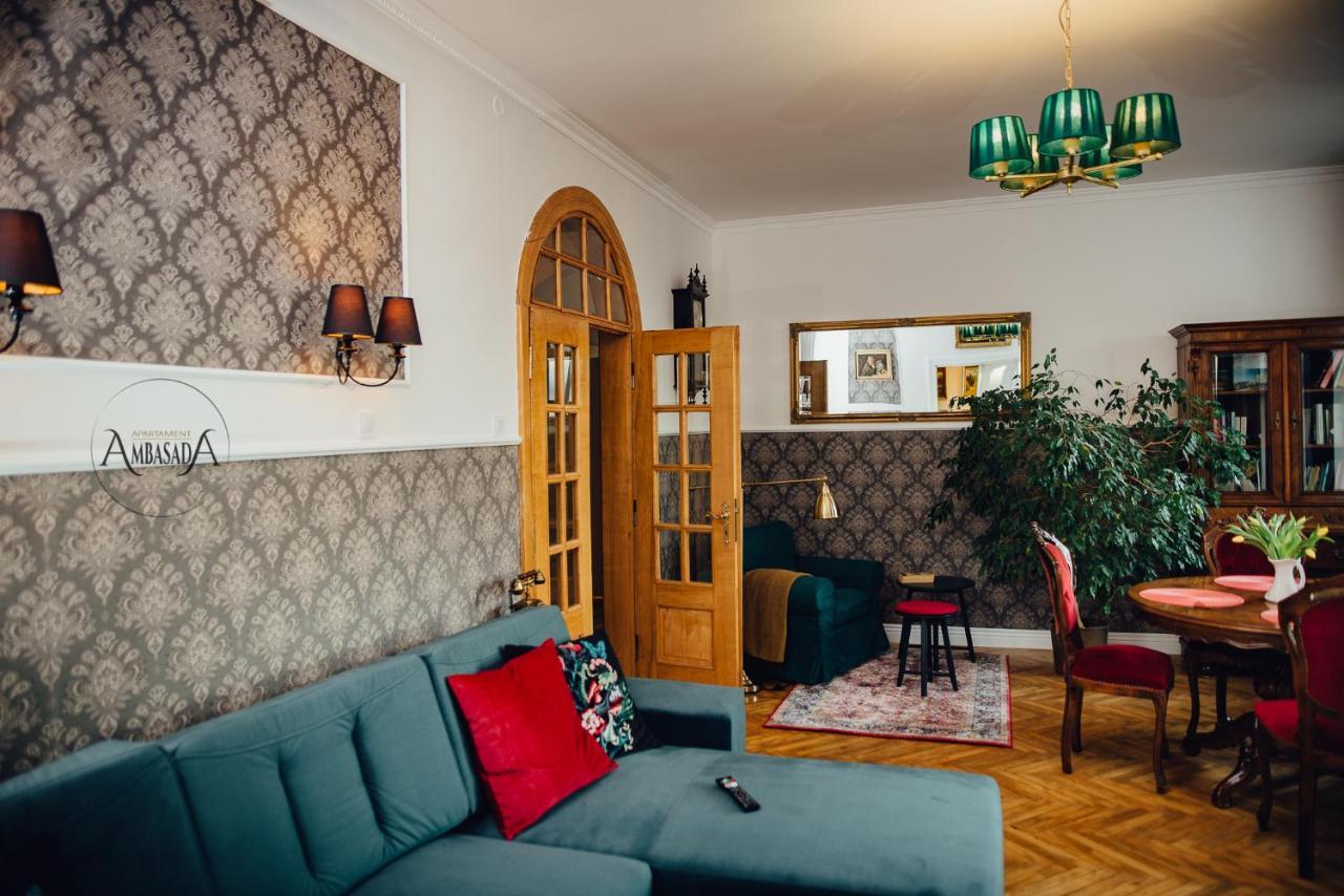 Apartament Ambasada Zamość Εξωτερικό φωτογραφία